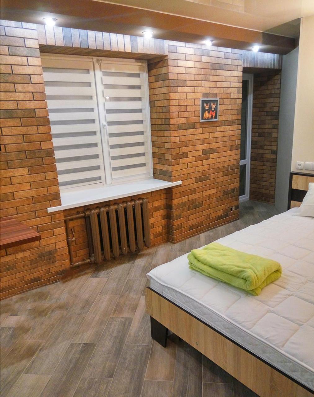 Luxury Loft В Центре Полтавы Połtawa Zewnętrze zdjęcie